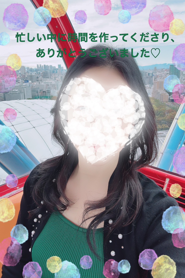 11/1 おデート💛仲良しKさんへ、プルミエ503号室