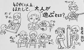 ちゅ～るちゅ～るちゃおちゅ～る