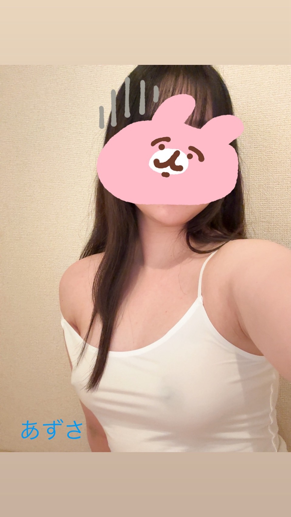 体験入店情報
