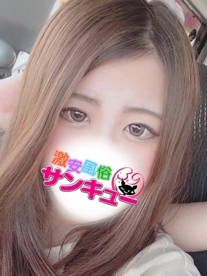 あやな｜静岡店デリヘル・風俗【静岡店サンキュー】