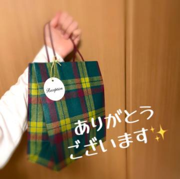 しっかりみててくれました！