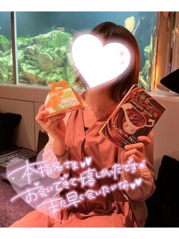 ?10日お礼?新宿,仲良しゆたくん?