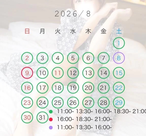 8月🐬🫧‪