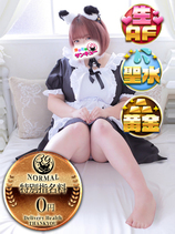 しか｜富山デリヘル・風俗【富山サンキュー】