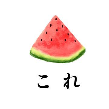天然バ●アグラってなあに？