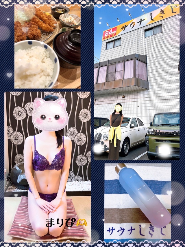 7/16 サ旅⭐️仲良しJさんへ、静岡の昭和感漂うホテル