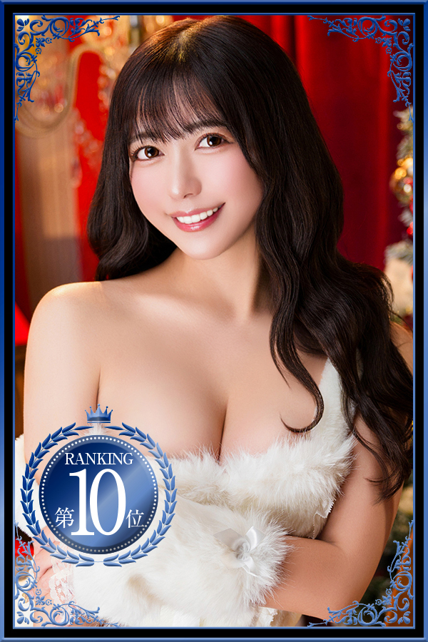 吉原高級ソープ【ヴェルサイユ】望