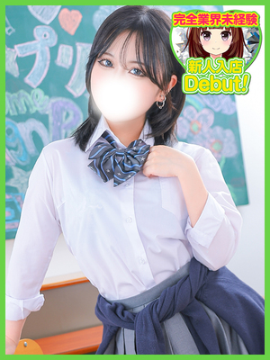 まりな