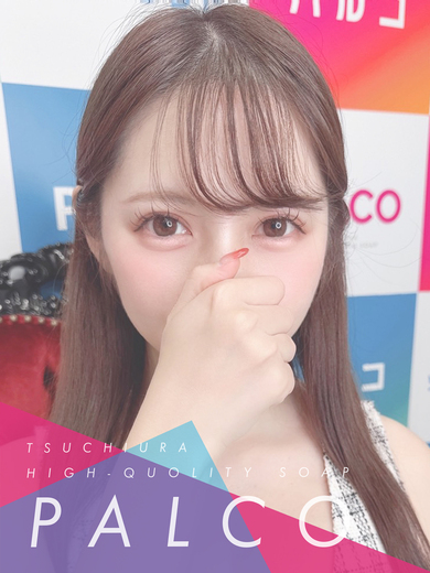土浦ソープ風俗【パルコ】茨城の大人気ソープ ウヅキ