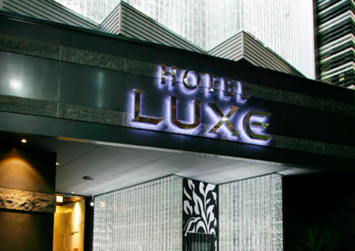 HOTEL LUXE SHINAGAWA