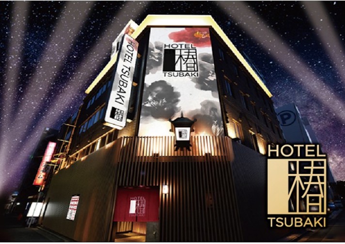 HOTEL TSUBAKI 錦糸町