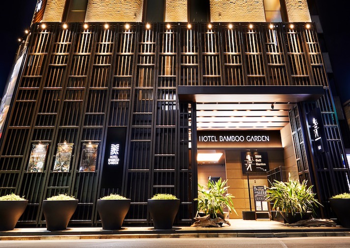 HOTEL BAMBOO GARDEN 錦糸町