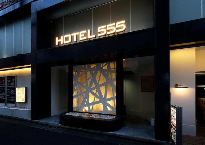 HOTEL555 錦糸町