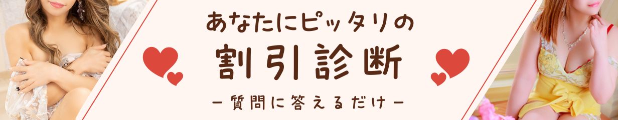 ヘッダー画像